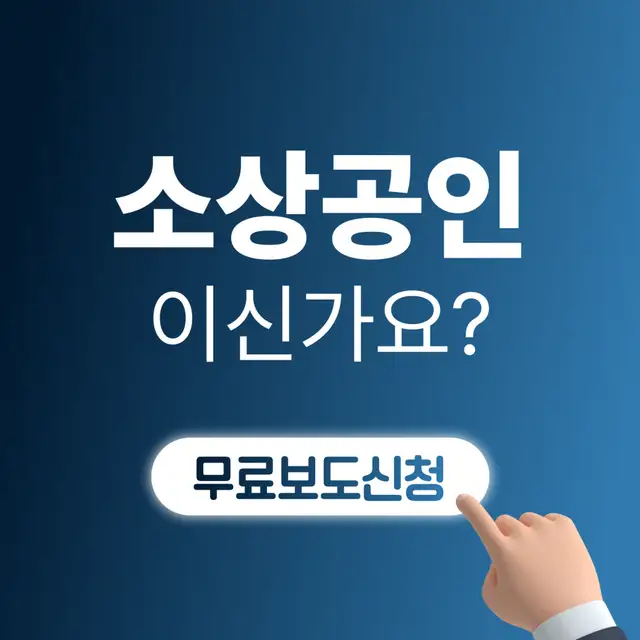 피부미인 사진 1