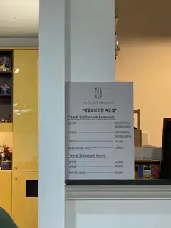네일오브드망 사진