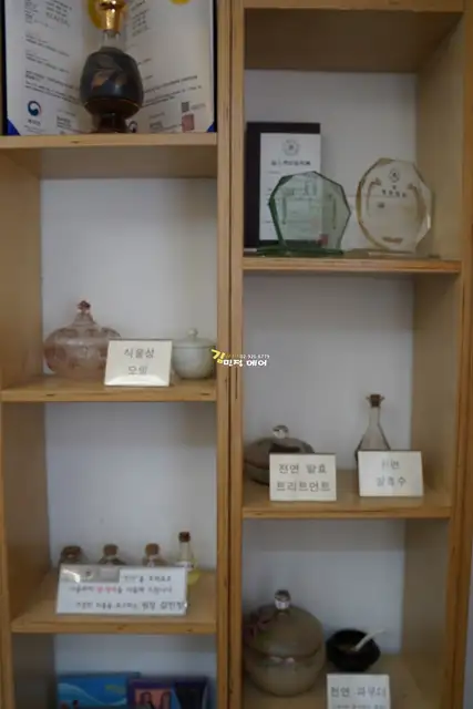 김민정헤어 사진 2