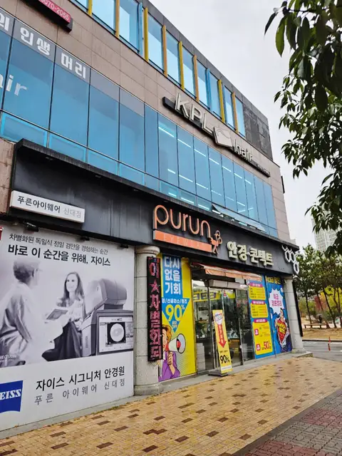 케이피엘 사진 3