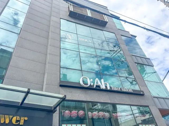 오아헤어살롱 사진 2