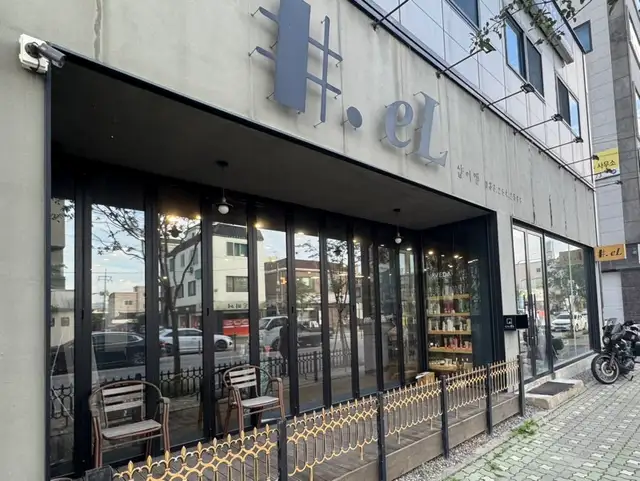 샵이엘 사진 8