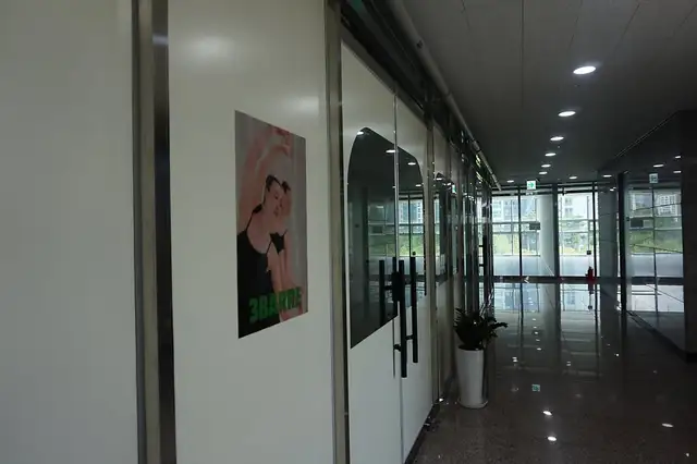3바레 사진 4