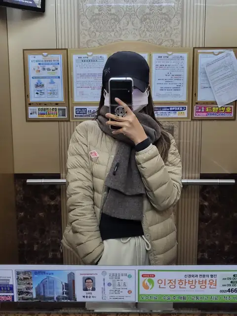 굳띵네일 사진 3