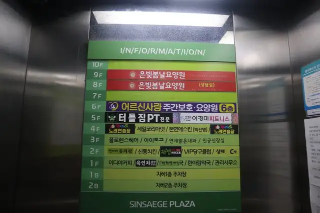 플로렌스헤어 사진 6