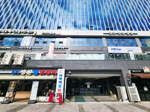 뮤주아르 사진 8