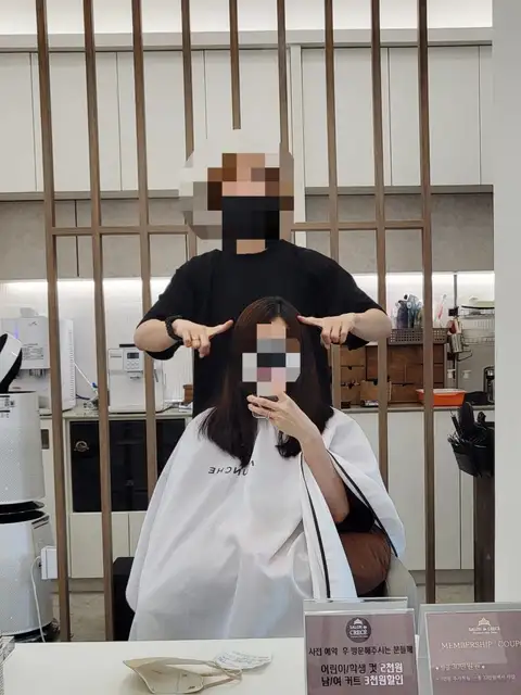 살롱드크레쎄 사진 2