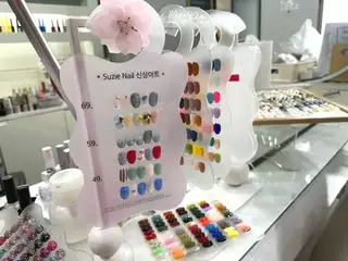 수지네일 사진