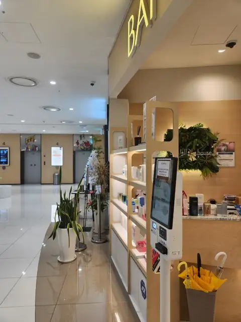 반디인하우스 타임테라스점 사진 4