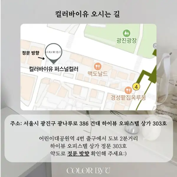 이유 사진 5
