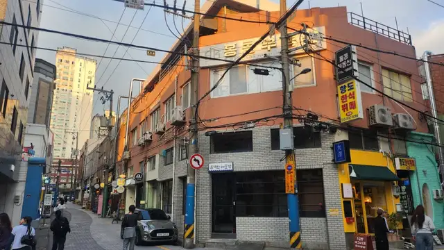 위드엘붙임머리 사진 6
