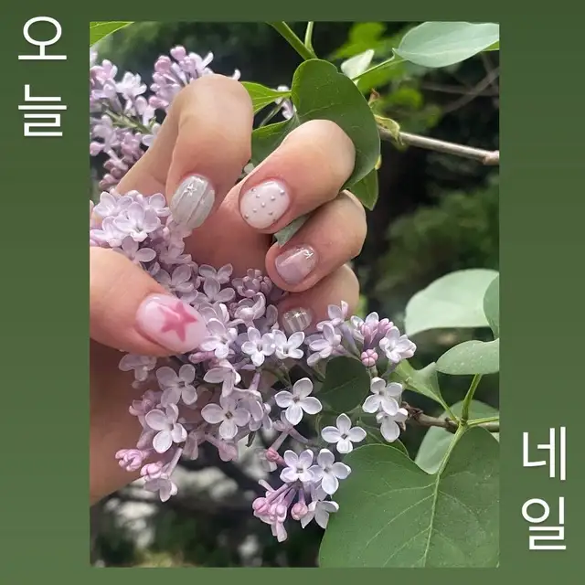 오늘네일 사진 5