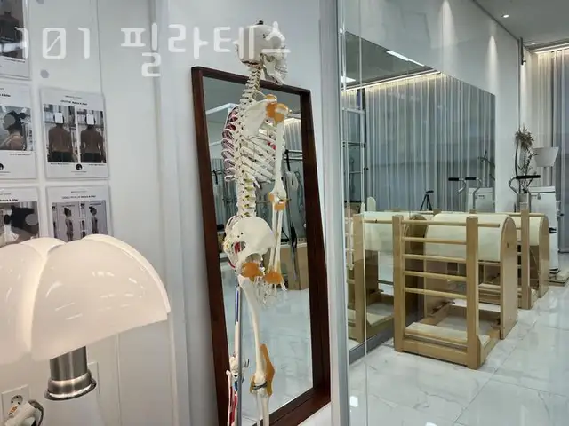 101필라테스 사진 3