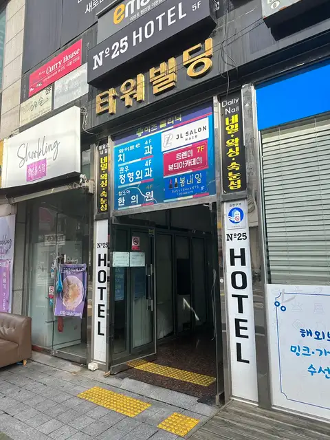 데일리네일 사진 2