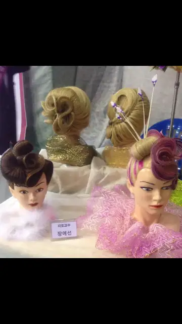 프로헤어스칼렛 사진 3