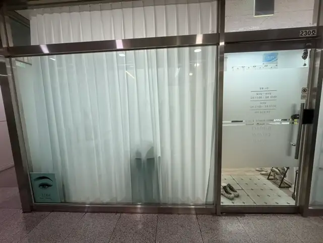 고고뷰티 속눈썹왁싱피부 건대점 사진 2