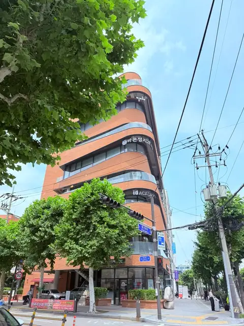 리어드 본점 사진 4