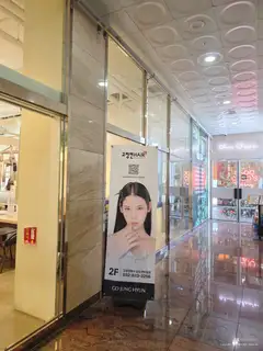 고정현헤어 송도센트럴점 사진