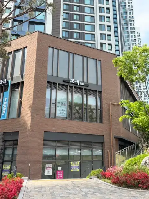 페잇 사진 2
