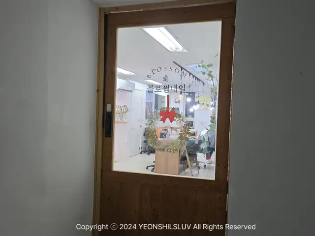 블로썸네일 녹양점 사진 2
