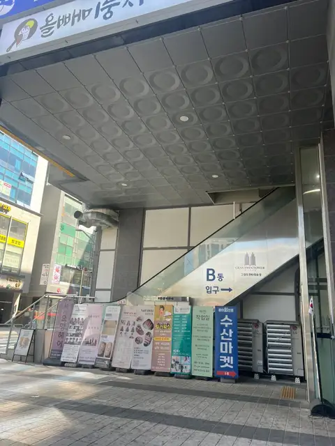 달리아필라테스 마곡점 사진 2