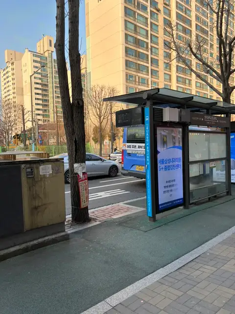 아이래쉬박스 사진 5