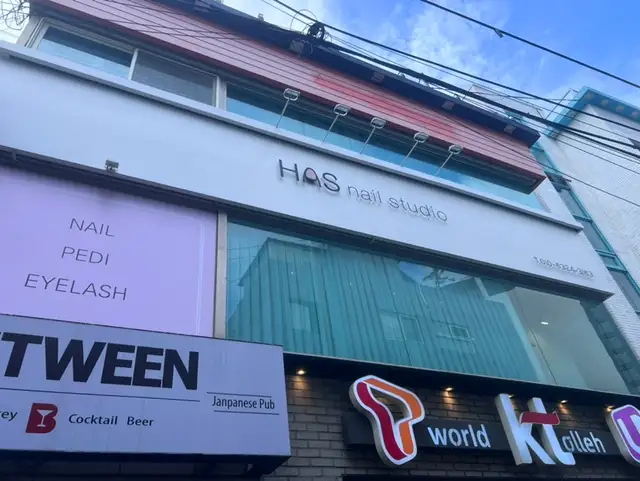 하스네일스튜디오 사진 3