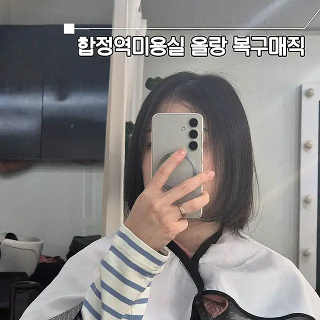 올랑 새로이점 사진 3