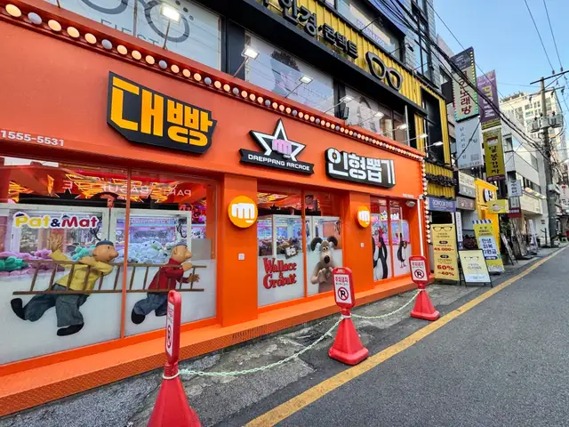 나다네일 사진 5