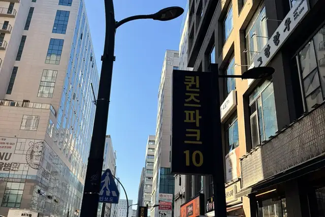 일주일후에스테틱 사진 3