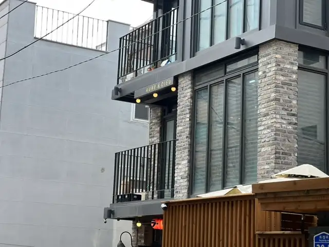 오브앤디유 사진 4