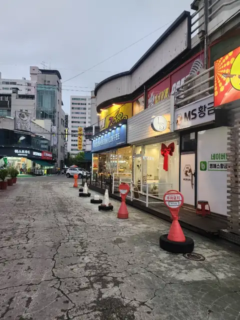 러브브로우 사진 1