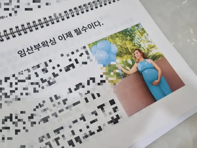브라운왁싱 사진 7