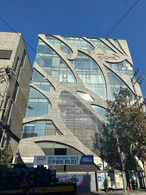 우아한 헤어 홍대합정점 사진 2