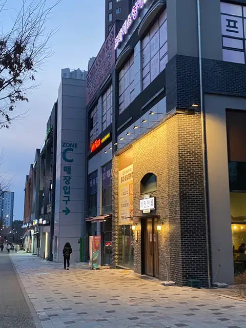 리슨필라테스 1호점 사진 7