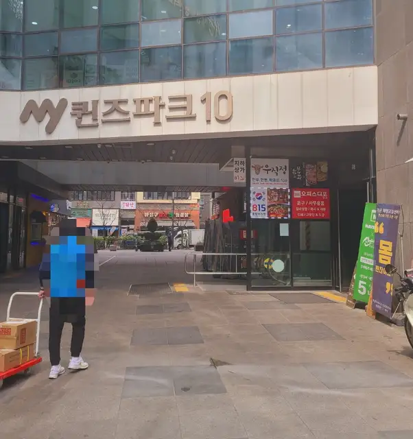 네일식스 사진 2