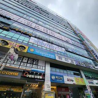 앳뜨네일 사진