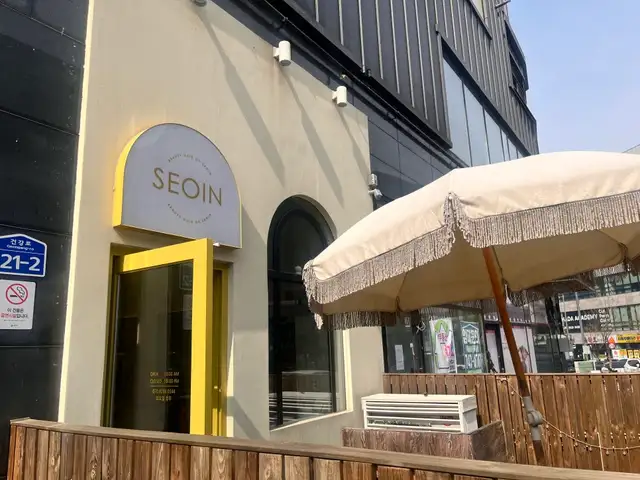 서인의 뷰티헤어 사진 3