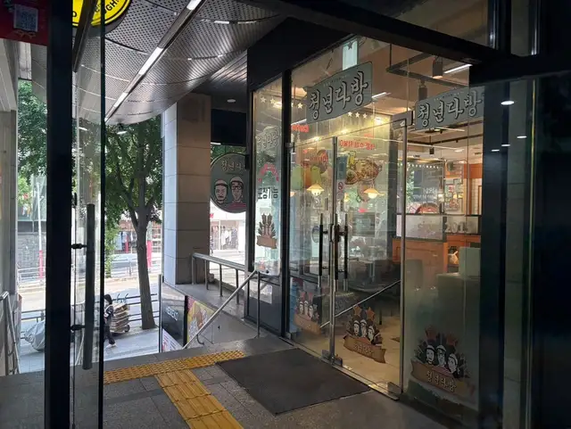 네일루리 사진 2