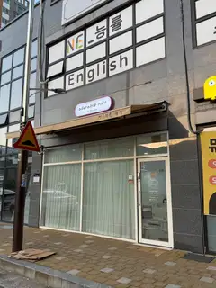 어도러블네일 사진