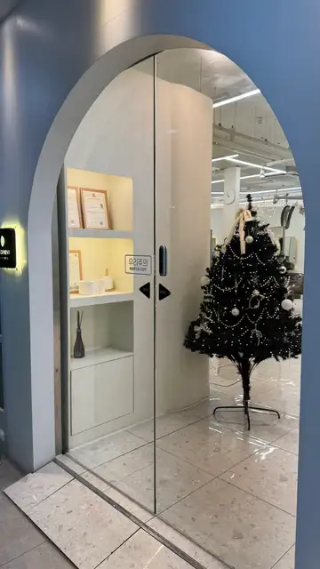 에코레비에스테틱 사진 2