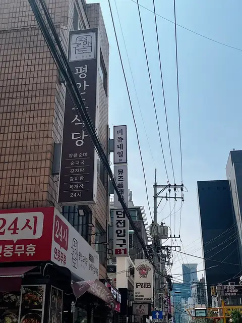 미쥬네일 건대점 사진 3
