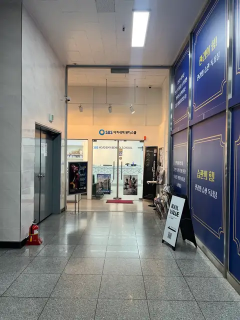 원주네일밸류 사진 4