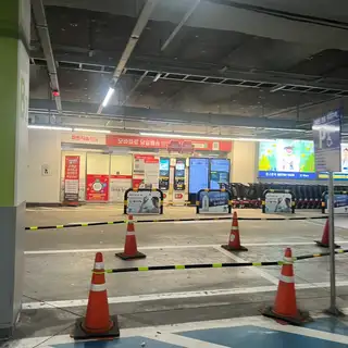 스킨포유 송도점 사진