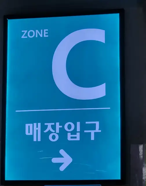 아이유네일 동탄점 사진 6
