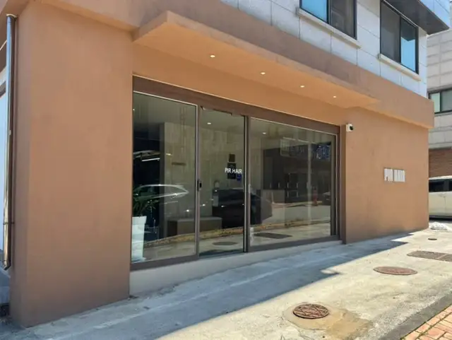 피어헤어 원주무실점 사진 1