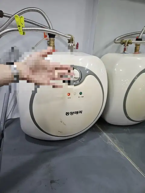 터프가이 사진 3