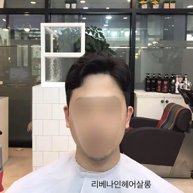 리베나인 사진 7
