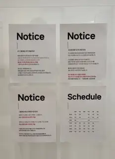 포렛필라테스 사진