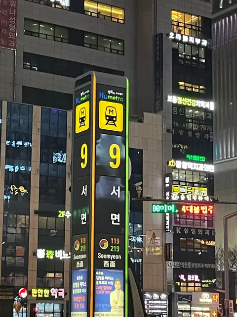 베스타네일 사진 6